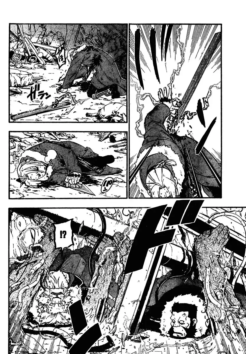 Fullmetal Alchemist Chapter 77 5